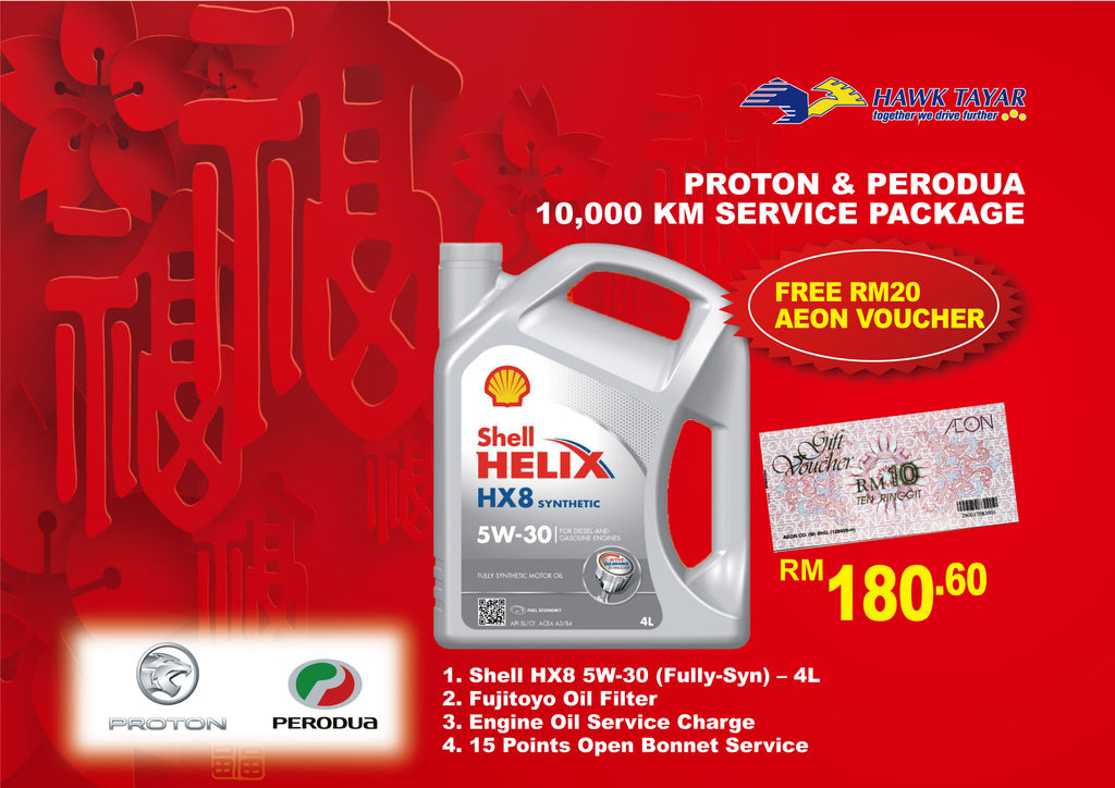 10,000KM PROTON PERODUA SERIVICE PACKAGE CHINESE NEW YEAR PROMOTION 2020