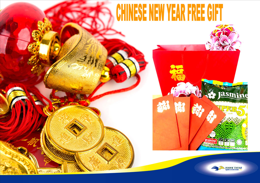 CHINESE NEW YEAR FREE GIFT GIVEAWAY FOR EVERY SPENDING ABOVE RM 99