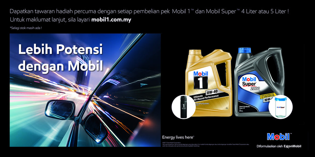 Get Mobil. Get More.
